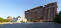 Fuangong Hotel Hotel a Xianghe