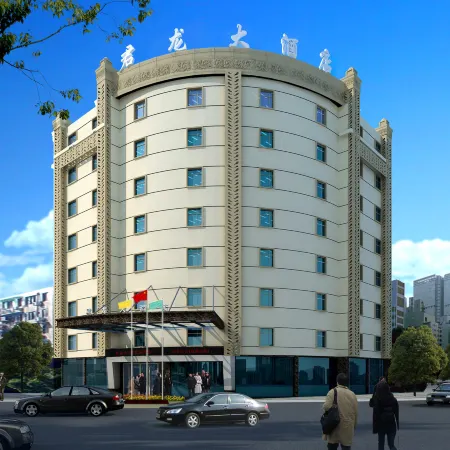 Junlong Hotel Lichuan