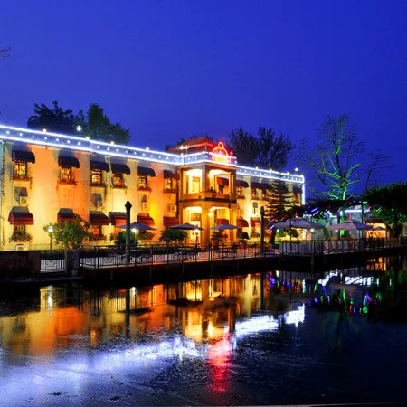 Ci'enlu Country Art Hotel
