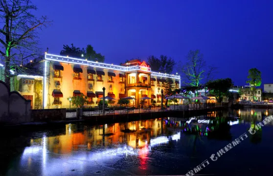 興寧慈恩廬鄉村藝術酒店