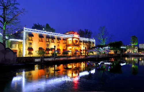 Ci'enlu Country Art Hotel