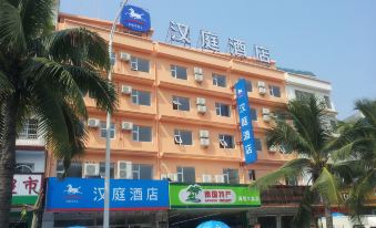 Hanting Hotel (Sanya Chunyuan Seafood Plaza)