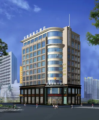 Feng Yuan International Hotel Hotels in Nanzhang