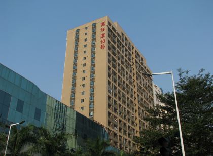 Yumi Apartment (Zhongshan Fuhuadao)