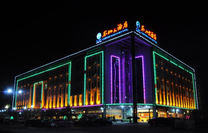 Censhan Hotel