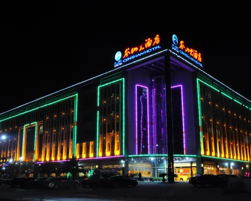 Censhan Hotel Hotels in Hengfeng