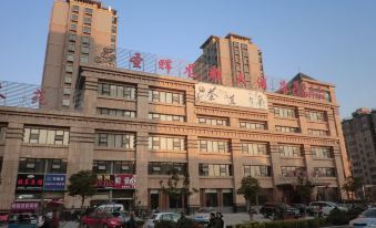 Shenghui Longjun Hotel