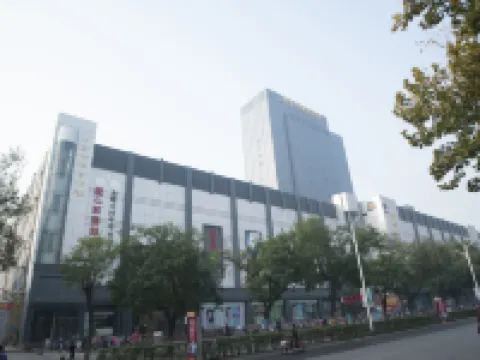 New Cooperation International Hotel Hotels in Feicheng