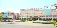 Yiyuan Hotel Hotel a Jinzhong