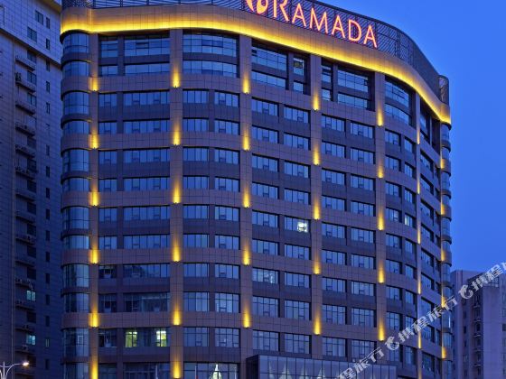 Ramada International Hotel Changzhou