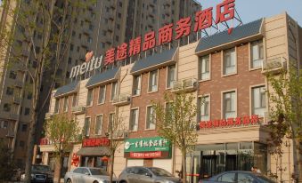 Meitu Boutique Business Hotel