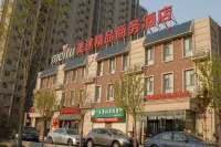 Meitu Boutique Business Hotel Hotel berhampiran Jiugong Gathering Place of Christian Church in Jiugong Town, Daxing District, Beijing