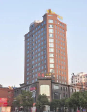 Xi’erdun Hotel