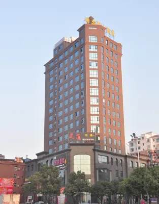 Xi’erdun Hotel Hotel a Gao'an