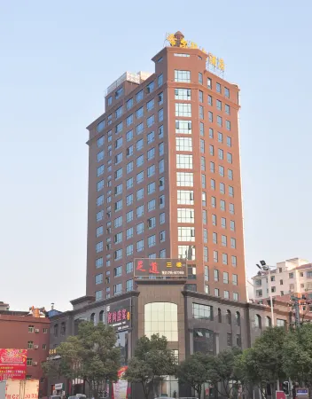 Xi’erdun Hotel Отели в г. Гаоан