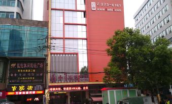 6+1 Chain Hotel Huaihua Railway Station