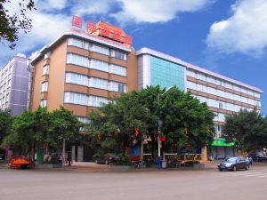 Fangchenggang International Ying Hotel