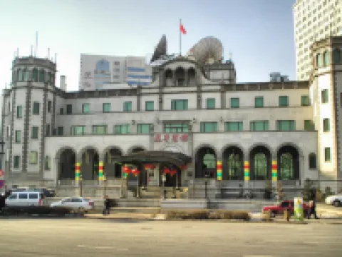 遼寧省ホテル 瀋陽のホテル