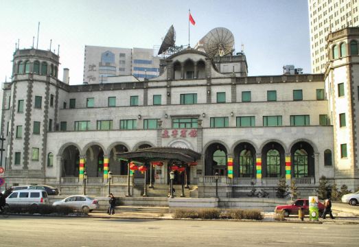 리아오닝 호텔 외관