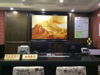 上海联盟之星酒店 - 公共区域