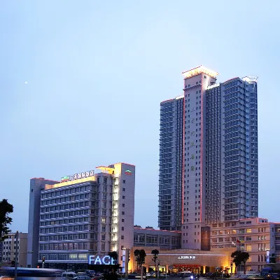 Taizhou Sanyou International Hotel (Shili Changjie) Hotels near Tangwu Yuanling Chen Yingfu Tomb