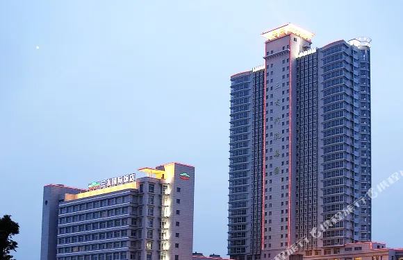 台州三友國際飯店（十里長街店）