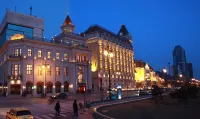 Zhengxie Club Hotel Отели рядом с достопримечательностью «Тяньцзиньский профессионально-технический технический университет-западный район»