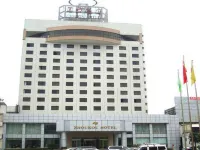 Zhoukou Hotel (Zhoukou Wanshunda Department Store)