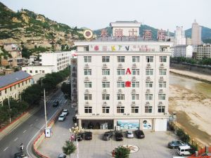 Yan'an Taide Hotel