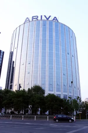 Ariva Beijing West Hotel & Serviced Apartments Отели рядом с достопримечательностью «Danqingpu Park»