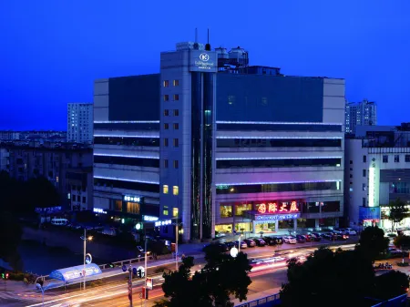 Haiyan International Hotel