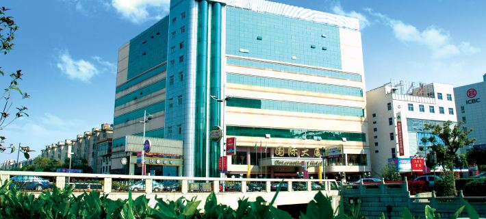 Haiyan International Hotel Hotels in Haiyan