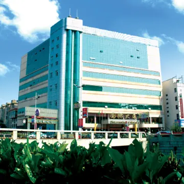 Haiyan International Hotel