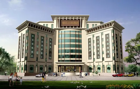 Yinghua Xiaozhu Hotel (Guangzhou Pazhou Convention & Exhibition Haizhu Wetland Park Branch) Отели рядом с достопримечательностью «Guangdong University of Foreign Studies (South Campus)»