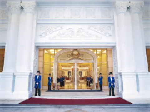 Legendale Hotel Beijing Hotels in Beijing