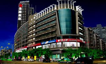 Sanzan Hotel (Nanning Jinhu Square Metro Station)