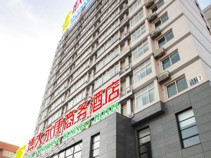 BDA Yongkang Business Hotel