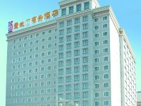 北京宣武门商务酒店