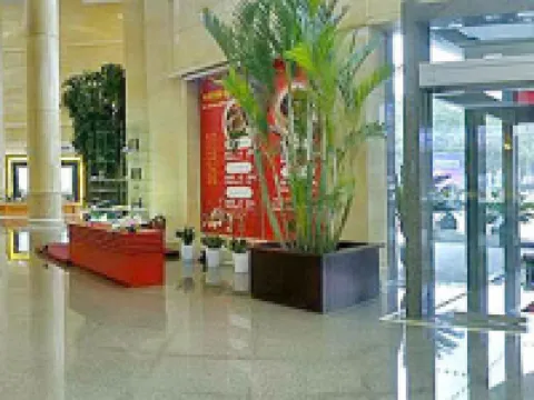 寧波BTG ナンユエンホテル 寧波のホテル