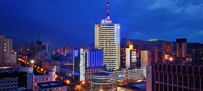Luxemon Xinjiang Hongfu Hotel (Hotan 2nd Street People's Park) Hotele w: Urumczi