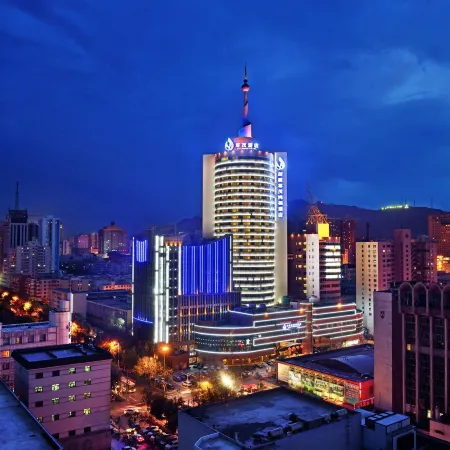 Luxemon Xinjiang Hongfu Hotel (Hotan 2nd Street People's Park)