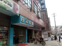 Dansai Baiyun Hotel Hotels near Kala Birdcage village