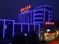 杭州靖江宾馆 - 酒店外部