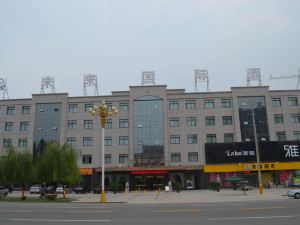 Weilai International Hotel