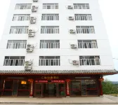 Jiangpao Express Inn Отели рядом с достопримечательностью «Звуковой скалы»