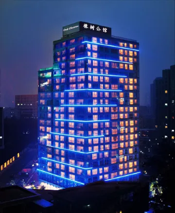 โอ้ค ชาโต้ ปักกิ่ง