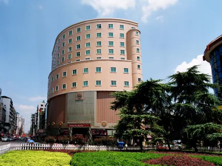 Shen Long Mei Du Hotel Отели рядом с достопримечательностью «Hunan Institute of Technology»