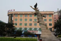 Shen Long Mei Du Hotel Hotels in Yanfeng District
