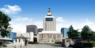 China World Hotel Hotels in Shijiazhuang