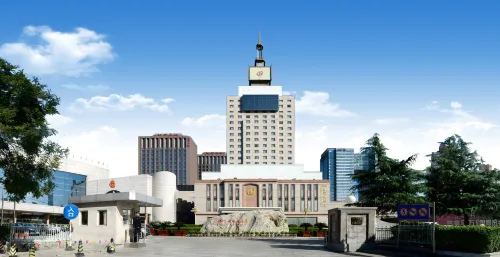 China World Hotel Hotels in Shijiazhuang